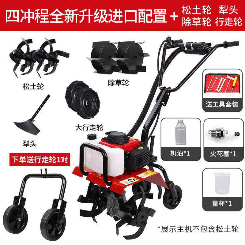 Zongshen Micro-Tiller Small Gasoline Household Four-Stroke Tillage Water Field Weeding Trenching Machine Land Turning and Land Reclamation Rotary Tillage