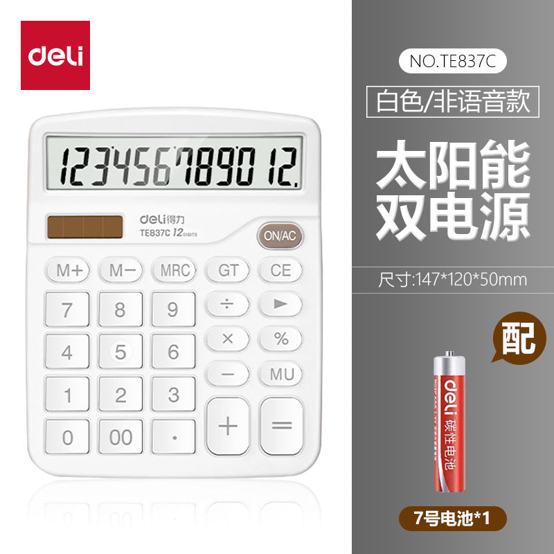 Deli Calculator 837Es Dual Power Supply Desktop Financial Office Computer 12-Bit Large Screen Stationery Supplies