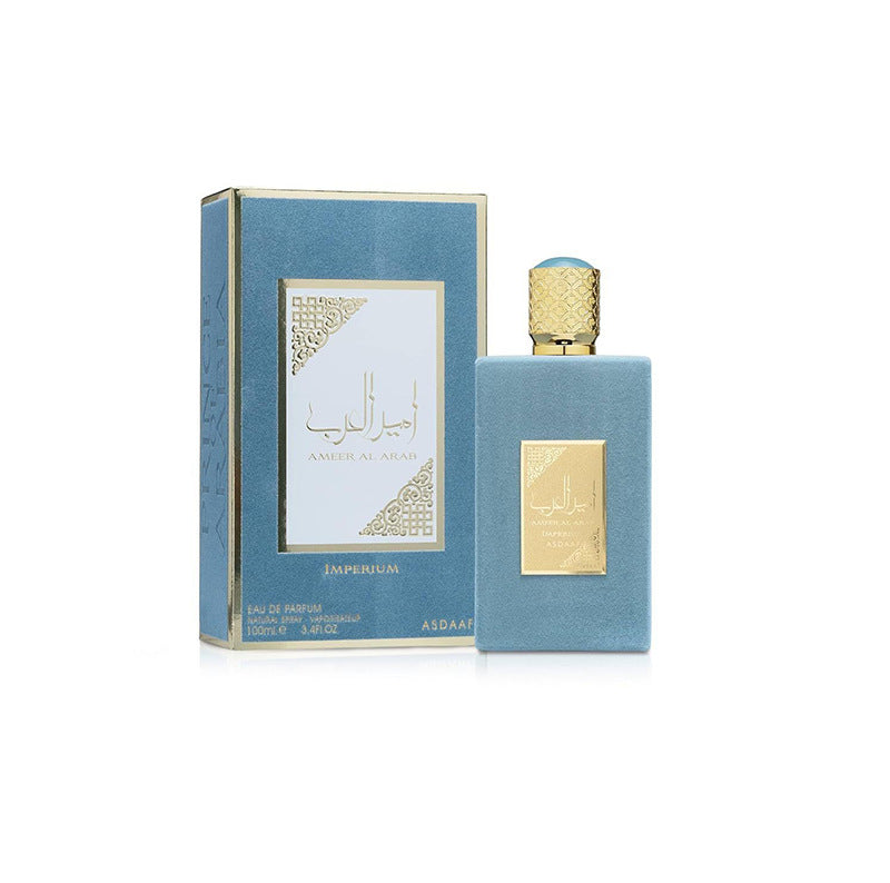Men's Perfume, Women's Middle Eastern Arabian Perfume, Big-Name Brand Set, Best-Selling Source Factory