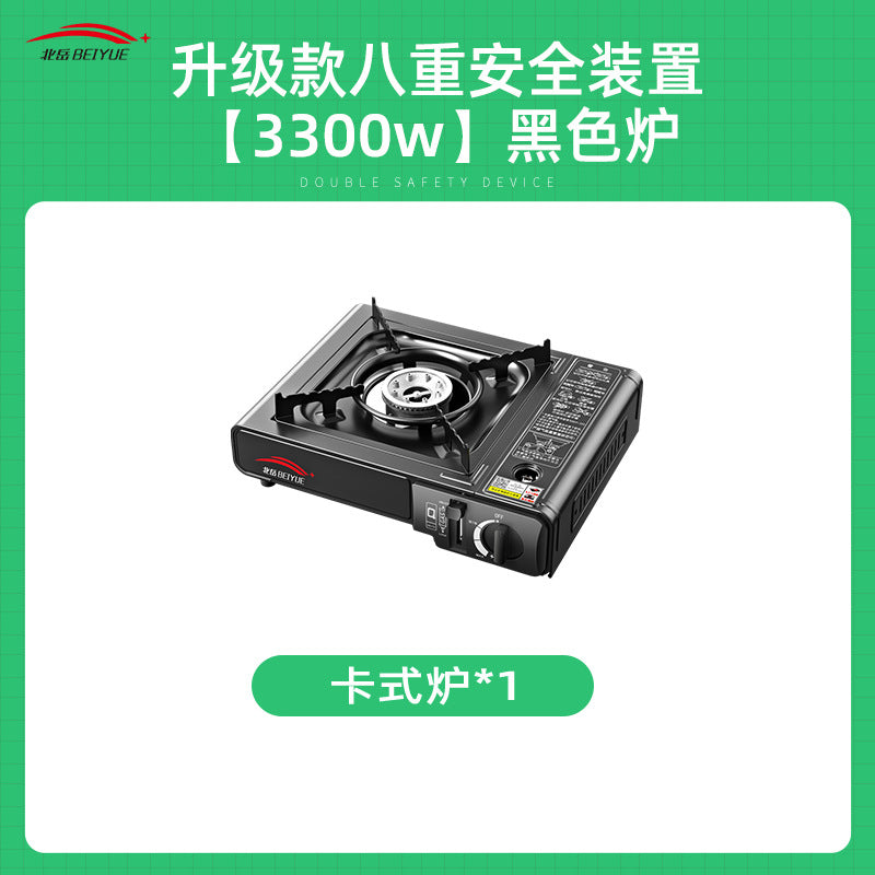 Outdoor Portable Cassette Stove, Outdoor Stove, Hot Pot, Magnetic Cassette Gas Stove, Gas Tank, Gas Stove Complete Set