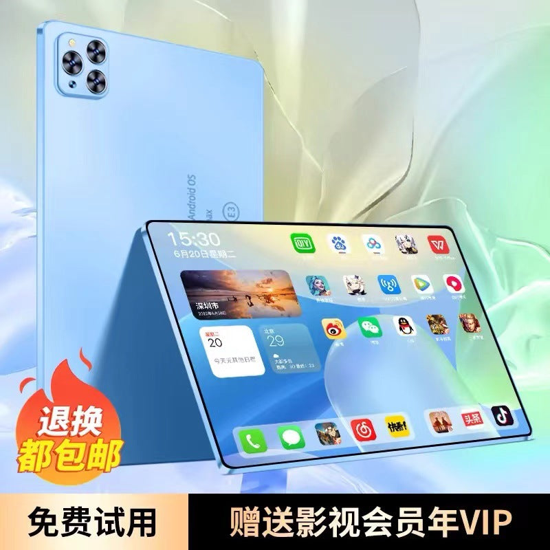16G 512G new tablet pad netcom 5G entertainment office games online student learning machine