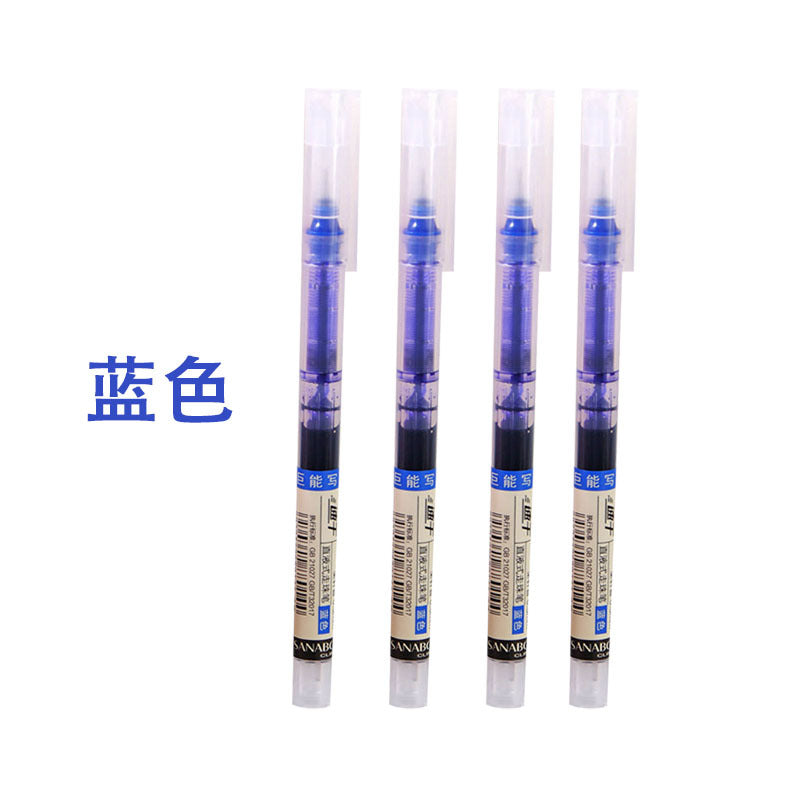 Direct Liquid Rollerball Pen, Quick-Drying Black Pen, Student Pen, Office Gel Pen, Large Capacity 0.5mm Exam Pen