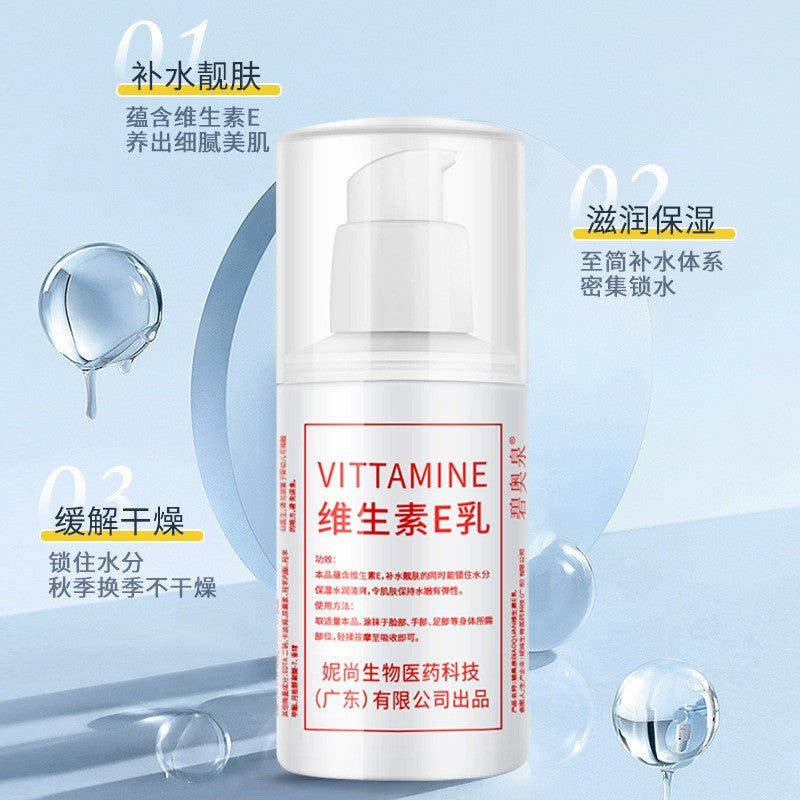 Platform Live Broadcast Popular Moisturizing Essence Liquid 24K Gold Hyaluronic Acid Skin Care Product Essence