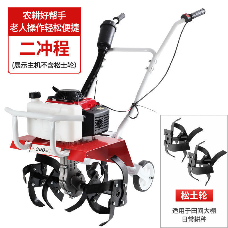 New Model of Micro Tillage Machine, Small Agricultural Trenching Machine, Multifunctional Tillage Machine for the Elderly, Plowing Paddy Fields, Weeding, Plowing and Rotary Tillage Machine