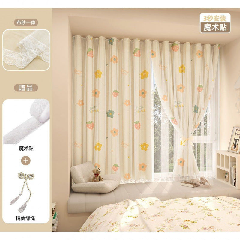 Blackout Simple Curtain Fabric, No-Drill Adhesive Type for Bedroom Bay Window, Ins Style 2025 New Small Window Shade Curtain