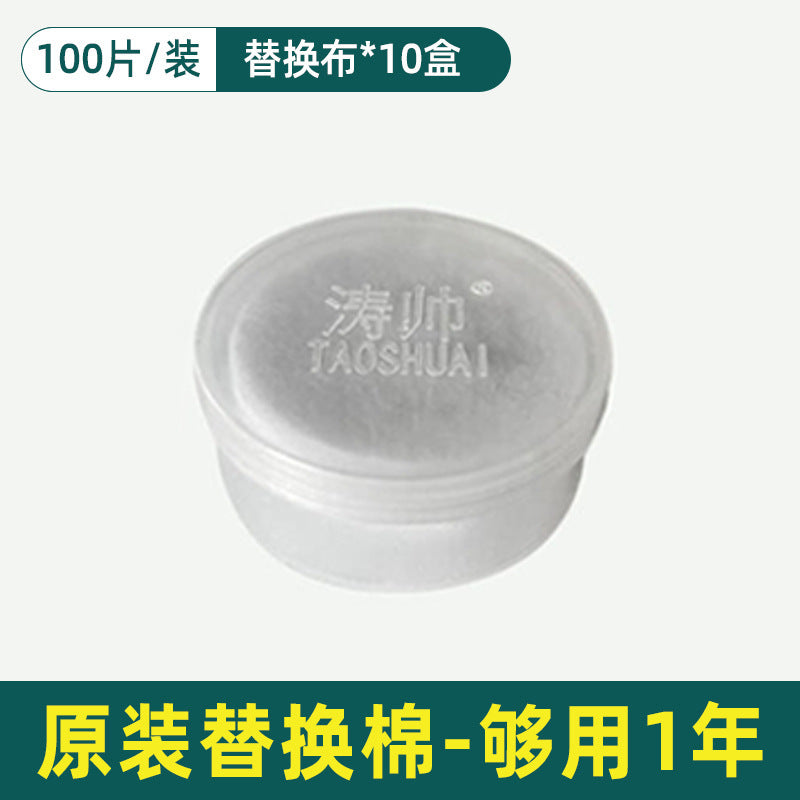 https://cbu01.alicdn.com/img/ibank/O1CN01ITByEm1NLmUONLpz5_!!2218283921554-0-cib.jpg
