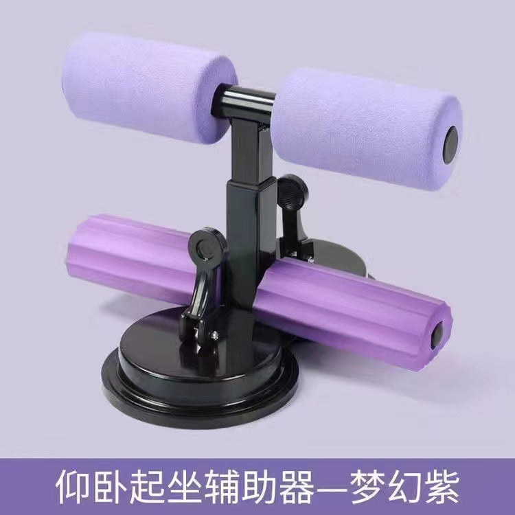 Sit-ups Auxiliary Appliance Home Roll Abdominal Pull Rope Fixed Foot Equipment Thin Belly Hook Foot Artifact Sports Equipment