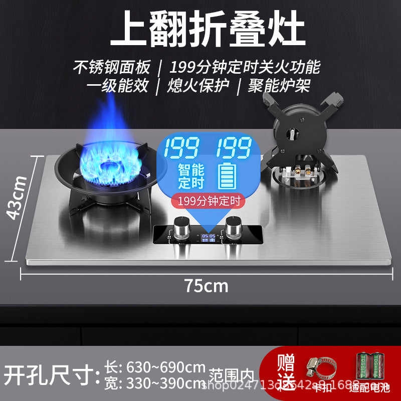Wholesale Huo Huo Huo Huo Energy Saving Gas Stove Household Double Stove Embedded Stainless Steel Gas Stove Liquefied Gas Stove