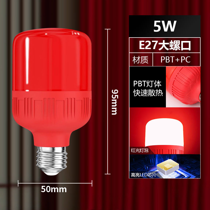 Household Led Energy-Saving Lamp E27 Screw Bulb Indoor Lighting Super Bright Bedroom Lamp High Power Bulb