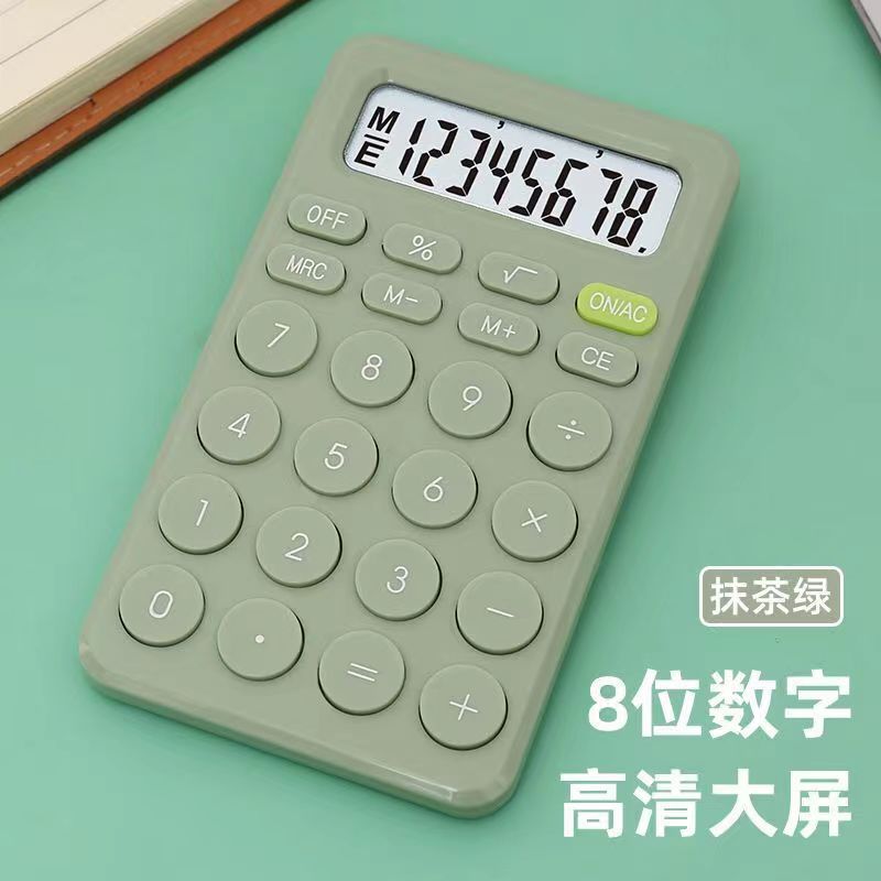 Macaron Color Portable Calculator Office Special Computer Student Cute Calculator Financial Special