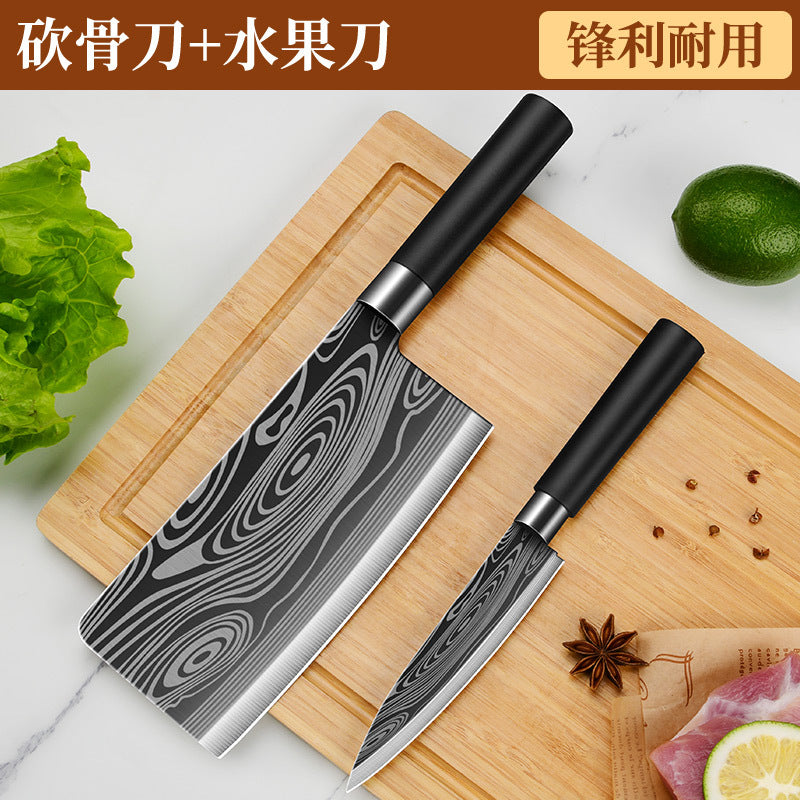 Cross-Border Stainless Steel Kitchen Knife Damascus Chef Knife Complete Set Kitchen Household Fruit Knife Retro Style