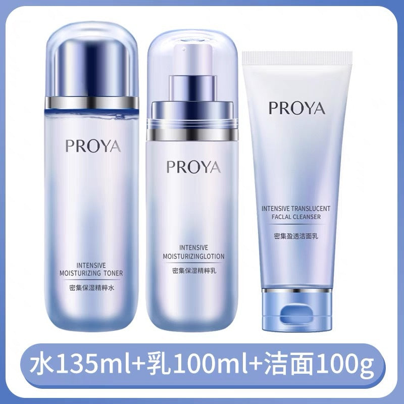 Proya Hydrodynamic Water Cream Facial Cleanser Set Hydrating, Moisturizing, Oil Control, Refreshing and Non-Greasy Kit Skin Care Products