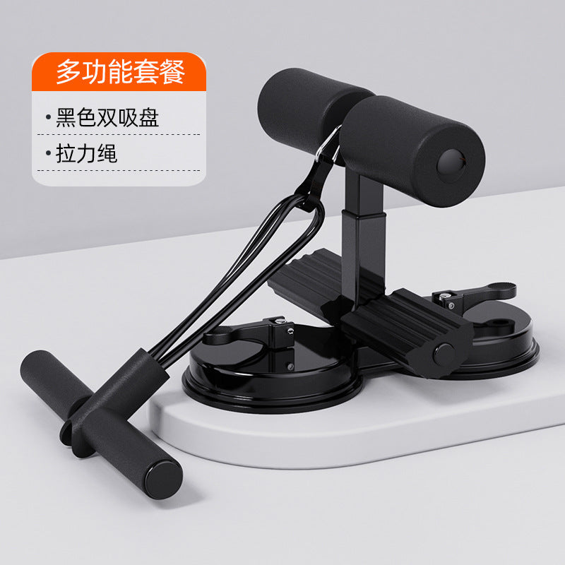 Intelligent sit-up aid double suction disc with drawstring stabilizer cross-border abdominal retractor sports equipment fitness device