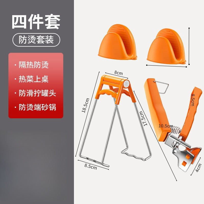 Silicone Non-slip Anti-scald Clip Bowl Clip Casserole Kitchen Plate Holder Bowl Dish Clip Bowl Artifact Home Tongs Steaming Vegetable Clip