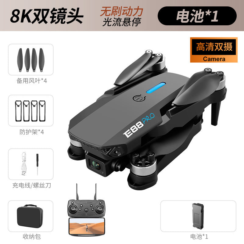 E88 Drone Professional Aerial Photography 8K Ultra-Long Endurance Kidsren's Toy Remote Control Aircraft 6-12 Years Old Aircraft