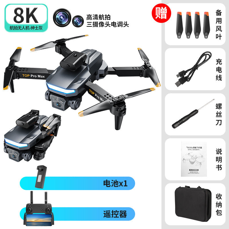New A15Pro UAV HD three-shot comprehensive obstacle avoidance four-axis aircraft remote control aircraft toy