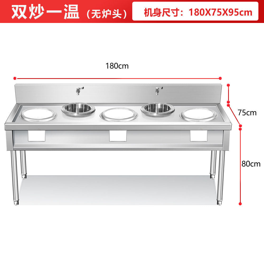 Stainless Steel High-Fire Stove Commercial Stove Liquefied Gas Single and Double Stove Shelf Gas Stir-Fry Restaurant Night Market Simple Stove