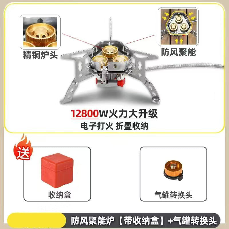 Folding Stove Camping Equipment Portable Gas Stove Mini Outdoor High Flame Windproof Suitable for High Altitudes