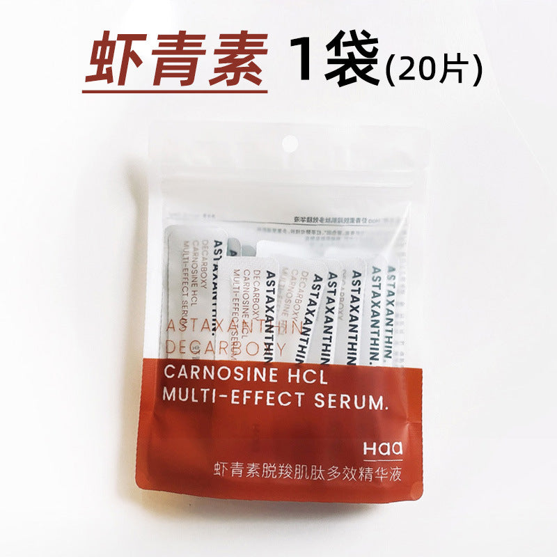 Haa Essence 1 Tablets Ceramide B5/Discellaria Carnosine Astaxanthin Cleansing Honey Watery Makeup Remover Oil 1 Tablet