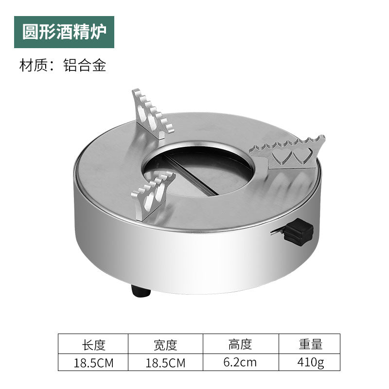 Stainless Steel Pot Dry Pot Seafood Wok Hotel Commercial Alcohol Stove Thickened Honeycomb Small Hot Pot Flat Bottom Bar Ding