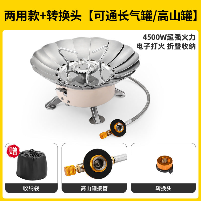 Card Stove Outdoor Stove Folding Gas Stove Outdoor Camping Cooker Portable Water Boiling Tea Stove Head Gas Stove