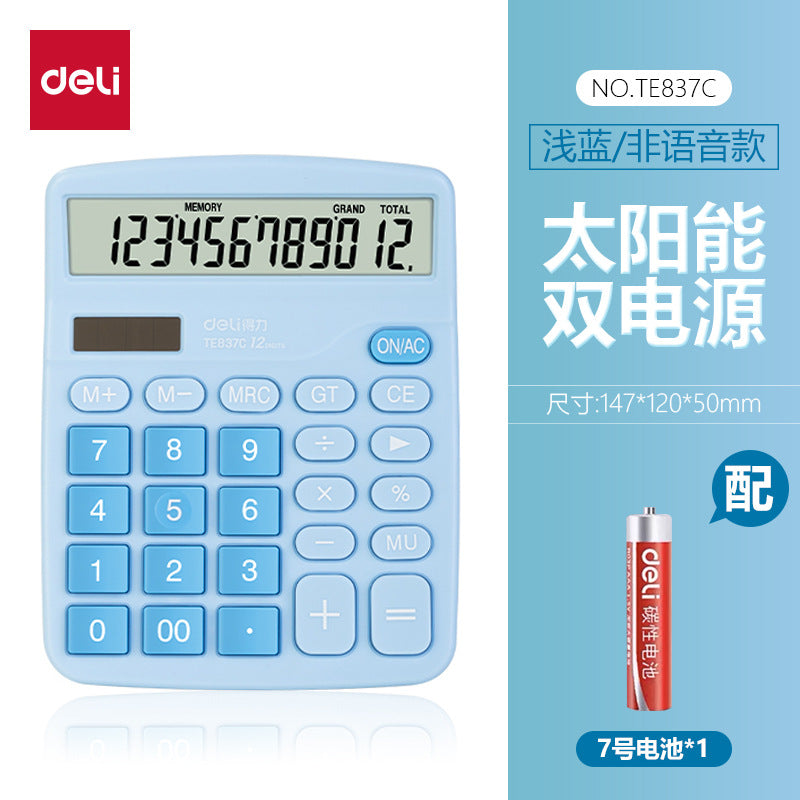 Deli Calculator 837Es Dual Power Supply Desktop Financial Office Computer 12-Bit Large Screen Stationery Supplies
