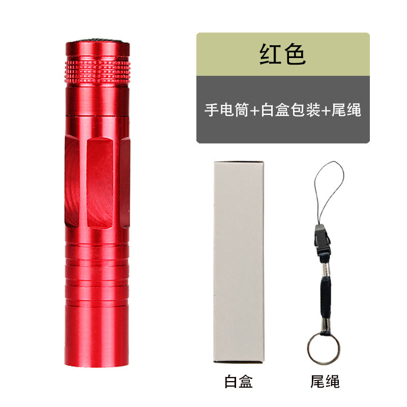 Mini LED5 Battery Flashlight Aluminum Alloy Gift Flashlight Keychain Home Camping Fishing Lighting Flashlight