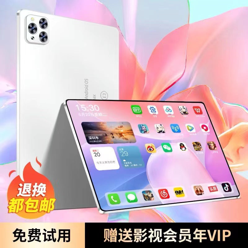 16G 512G new tablet pad netcom 5G entertainment office games online student learning machine