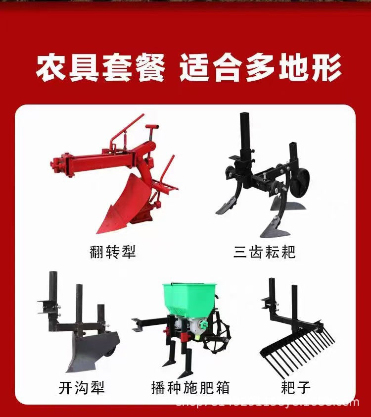 Crawler Chain Rail Type Little Red Bull Micro-Tiller Agricultural Trenching, Loosening, Fertilizing and Plowing Machine Diesel-Powered Micro-Tiller
