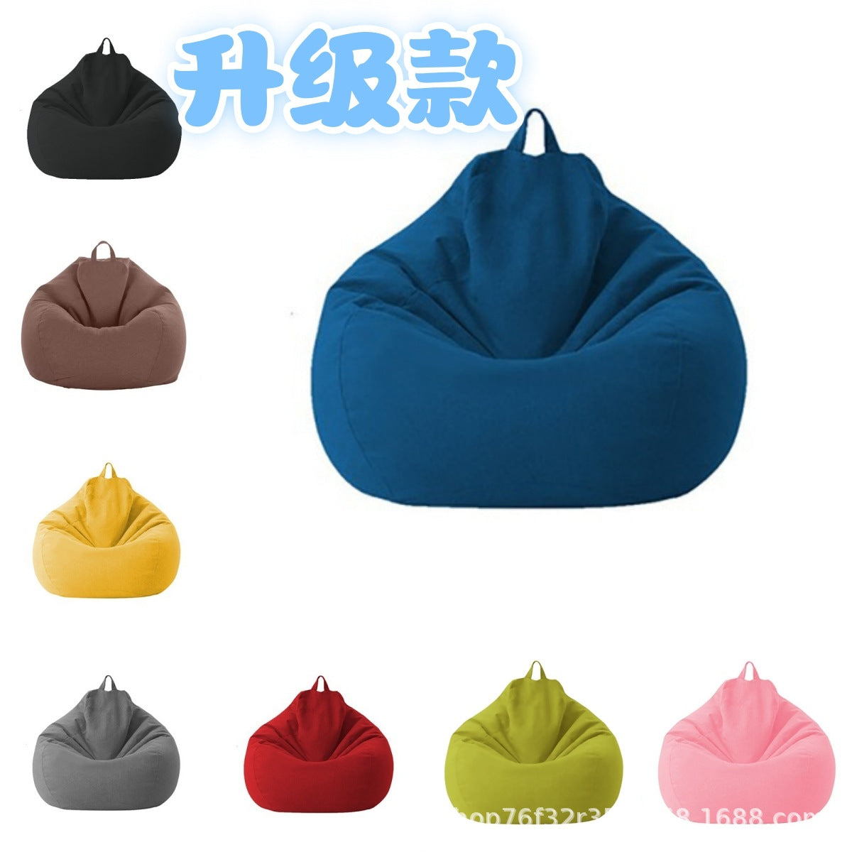 Bean Bag Sofa Cover, Bean Bag Sofa Outer Shell, Storage and Replacement Cloth Cover, Bean Bag Sofa Cover