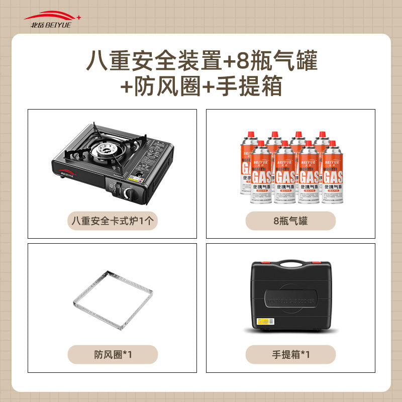 Outdoor Portable Cassette Stove, Outdoor Stove, Hot Pot, Magnetic Cassette Gas Stove, Gas Tank, Gas Stove Complete Set