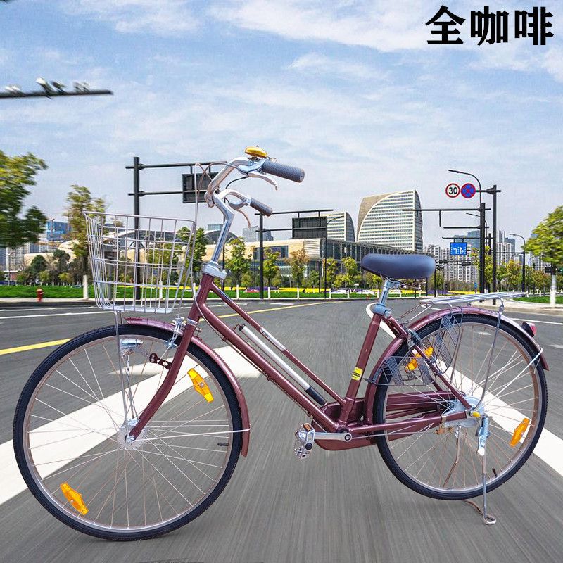 Lu Hanke Exports Japanese Bicycle 26-inch 24-commuter Car City Roving Retro Three-speed Five-speed Lightweight