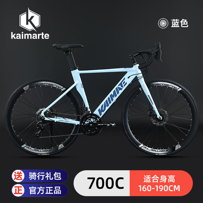 Kaimarte Aluminum Alloy Curved Handlebar Hidden Cable Road Bike Bicycle Cycling Disc Brake Model