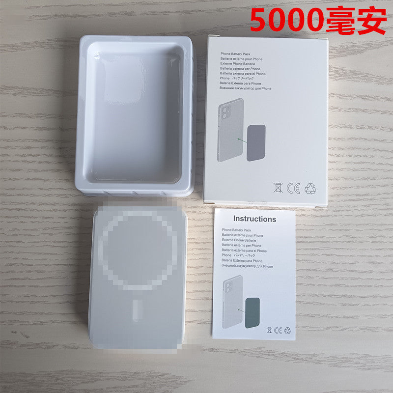 Three-In-One Wireless Charger Magsafe15W Mobile Phone Fast Charging Magnetic Wireless Charging Mobile Power Bank
