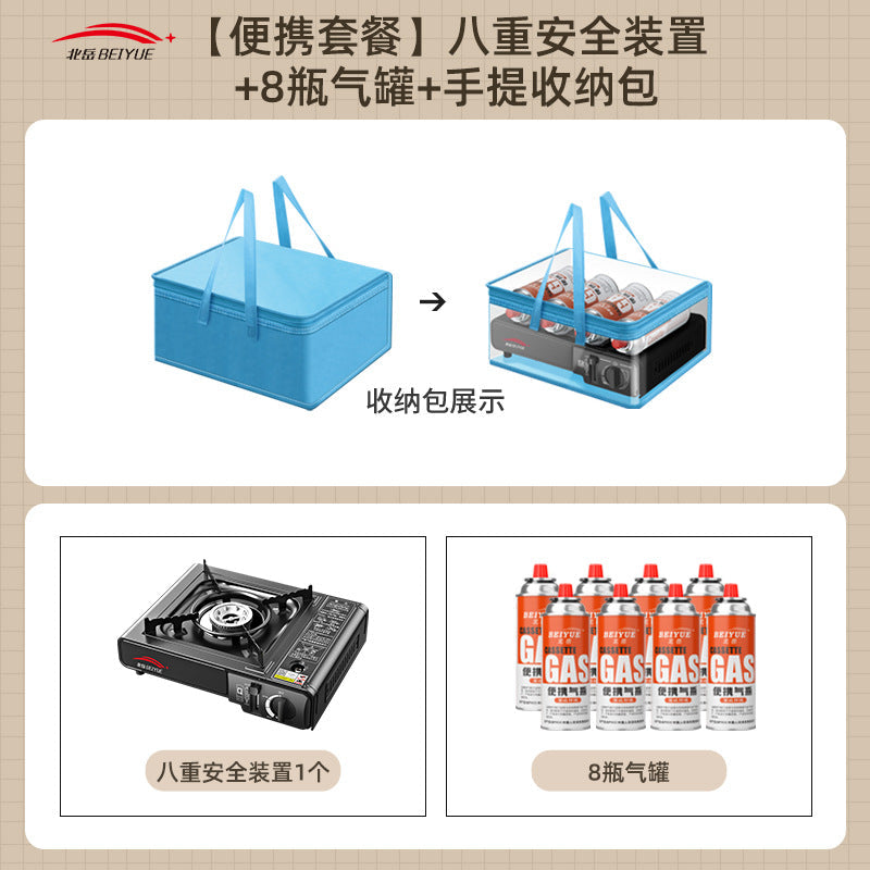 Outdoor Portable Cassette Stove, Outdoor Stove, Hot Pot, Magnetic Cassette Gas Stove, Gas Tank, Gas Stove Complete Set
