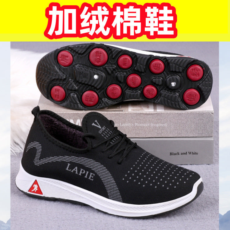 New Old Beijing cloth shoes women's shoes casual single-layer shoes middle-aged and elderly walking shoes mom shoes comfortable non-slip fleece-lined cotton shoes