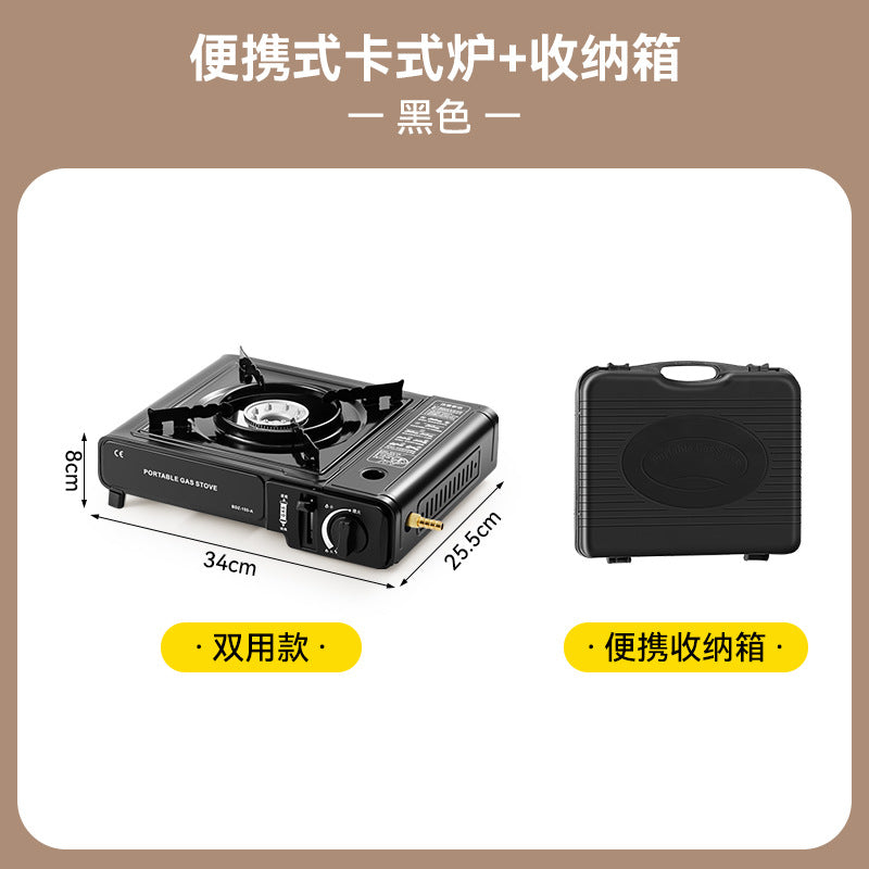 Cassette Stove Outdoor Portable Hot Pot Commercial Field Stove Gas Tank Casca Magnetic Stove Gas Gas Stove