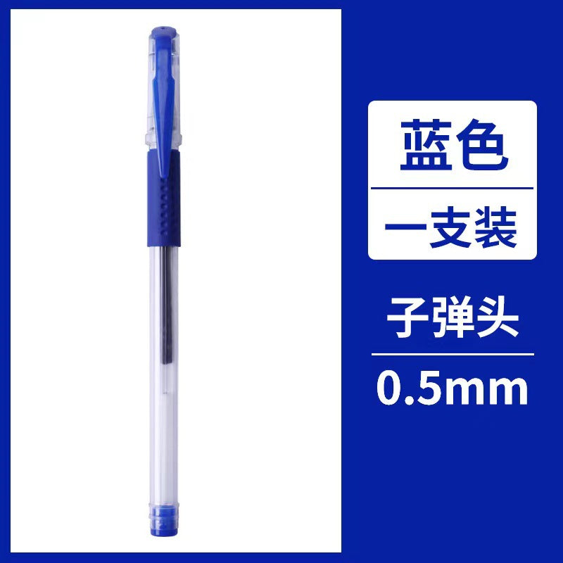 Gel Pen 0.5 office signature pen black carbon pen student water pen red blue water pen ballpoint pen wholesale