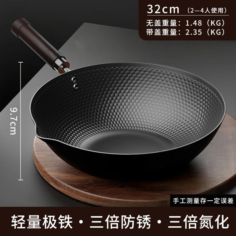 Drill Pattern Cooked Extremely Iron Pan Non-stick Pan Household Wok Induction Cooker Gas Stove Wok Uncoated Cooked Iron Pan