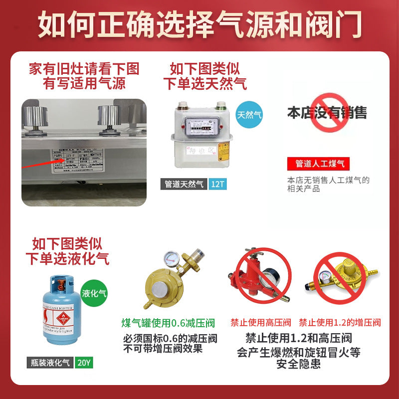 Wholesale Huo Huo Huo Huo Energy Saving Gas Stove Household Double Stove Embedded Stainless Steel Gas Stove Liquefied Gas Stove