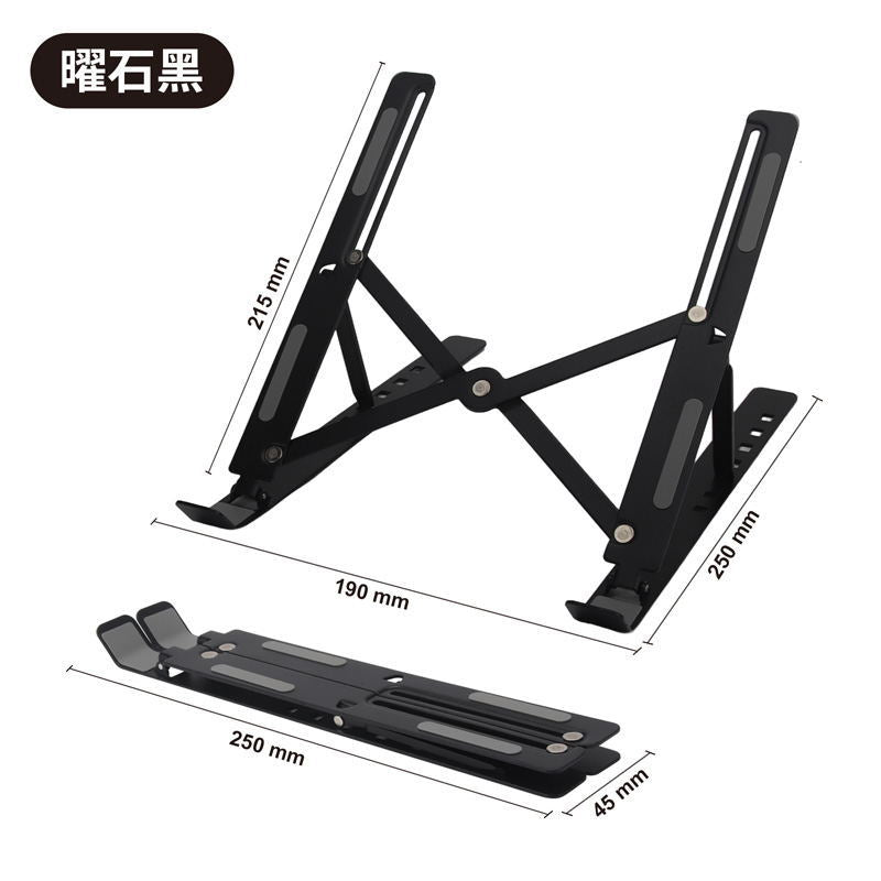 Tablet Phone Holder, Foldable, Portable, Metal, with Seven Levels of Adjustment