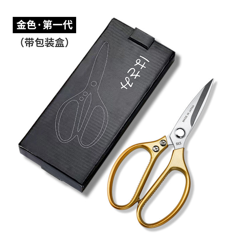 Wholesale Sk5 First Generation Fourth Generation Powerful Chicken Bone Scissors Japanese Kitchen Scissors Stainless Steel Aluminum Handle Food Household Scissors