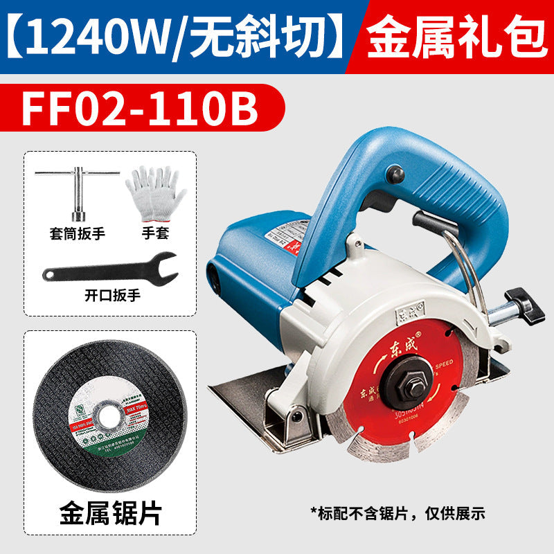 Dongcheng Marble Machine 220V Tile Small Portable Saw Stone Slotting Marble Machine Pipe Cutting Wall Cutting Machine Tool