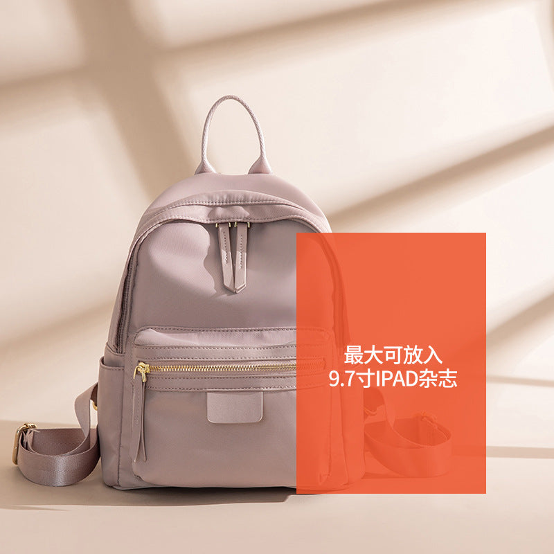Backpack Women's 2022 New Fashion All-match Campus Schoolbag ins Fashion University Backpack for Junior and Senior High School Students