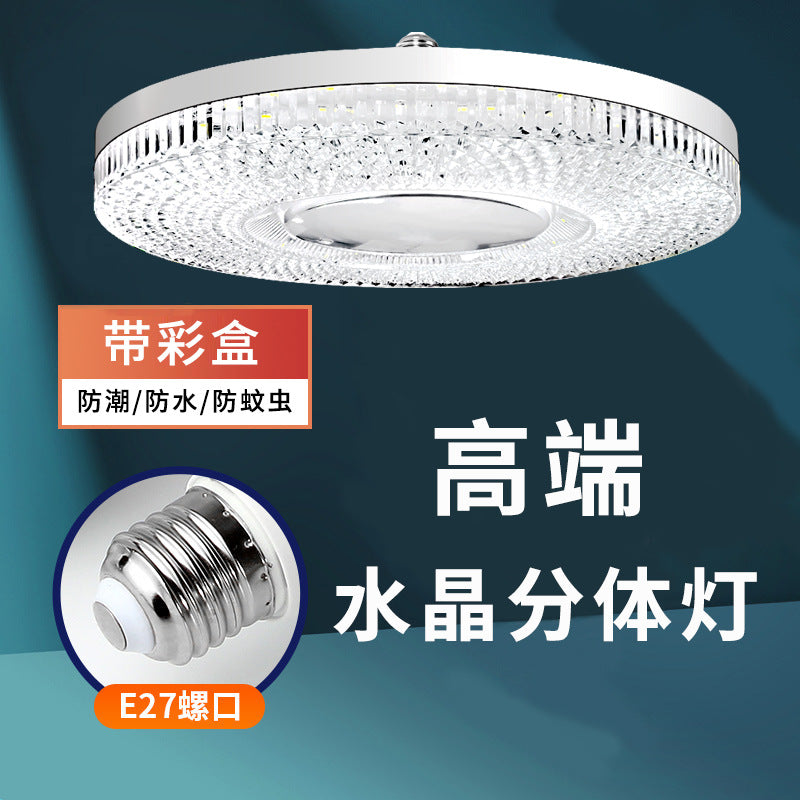 led bulb household super bright white waterproof moisture-proof dust-proof factory warehouse high-power
