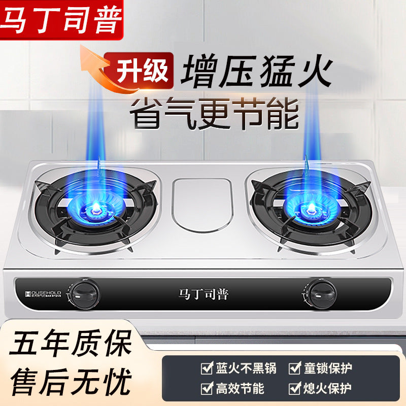 Free Shipping Household Gas Stove Double Stove Liquefied Gas Fierce Fire Desktop Natural Gas Energy-Saving Gas Stove Stainless Steel Big Fire Double
