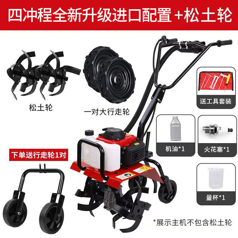 Zongshen Micro-Tiller Small Gasoline Household Four-Stroke Tillage Water Field Weeding Trenching Machine Land Turning and Land Reclamation Rotary Tillage