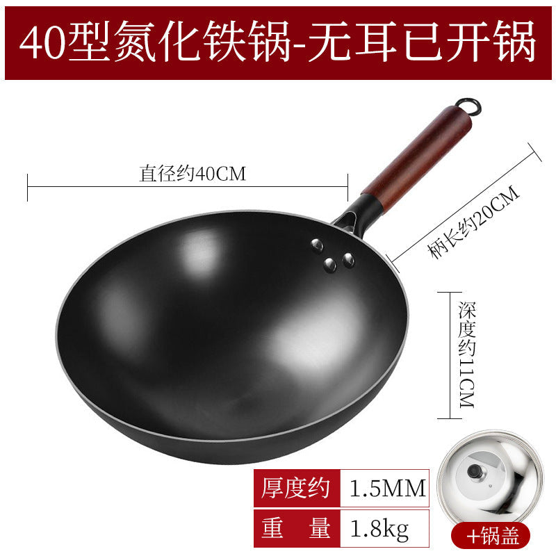 Wholesale live explosion iron nitride pan rustless home forging uncoated wok round bottom non-stick wok wok