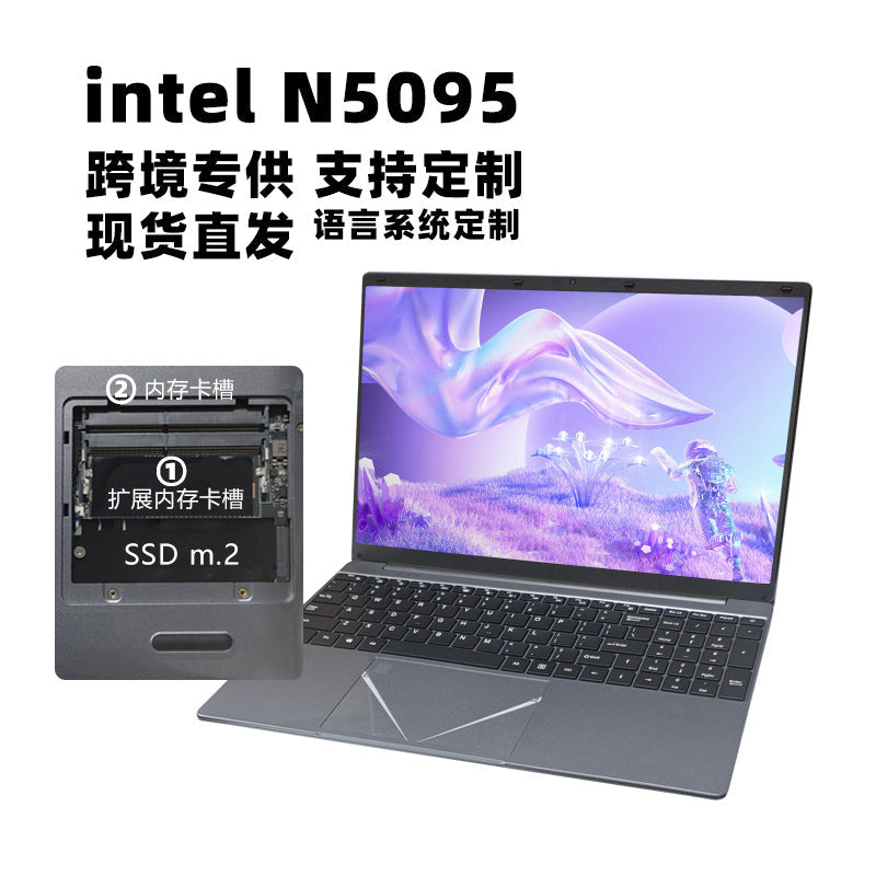 Brand New 15.6inch N5095 Laptop for Business, Office, Programming, Design, Cross-Border Laptop Factory Direct Sales