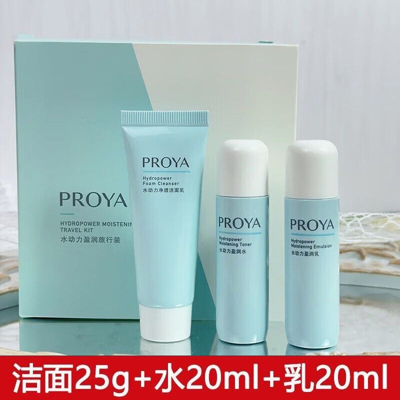 Proya Hydrodynamic Water Cream Facial Cleanser Set Hydrating, Moisturizing, Oil Control, Refreshing and Non-Greasy Kit Skin Care Products